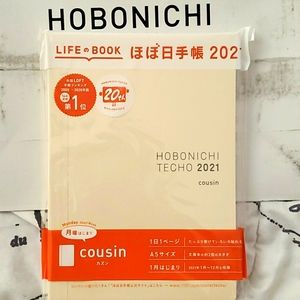 2021 Hobonichi Cousins